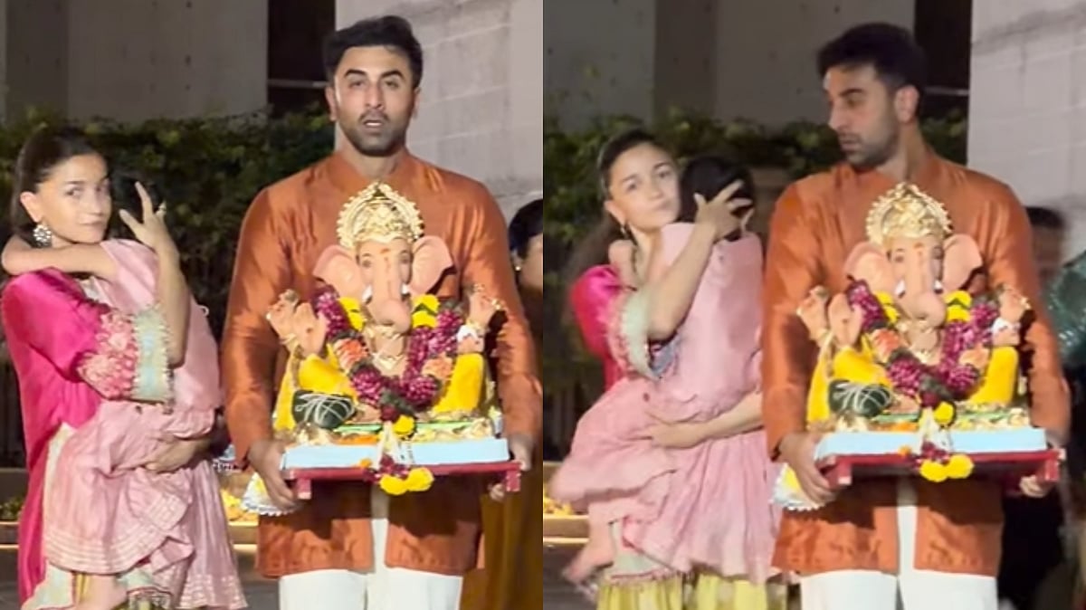 Video: Alia Bhatt Hides Daughter Raha's Face From Paps During Ganpati Visarjan With Ranbir Kapoor And Neetu Kapoor