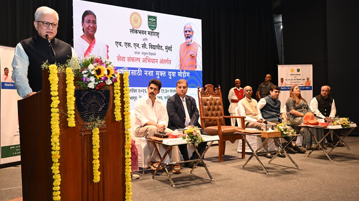 Governor Shri Jishnu Dev Varma Leads HSNC University Students In A Powerful “NO” To Drugs Campaign