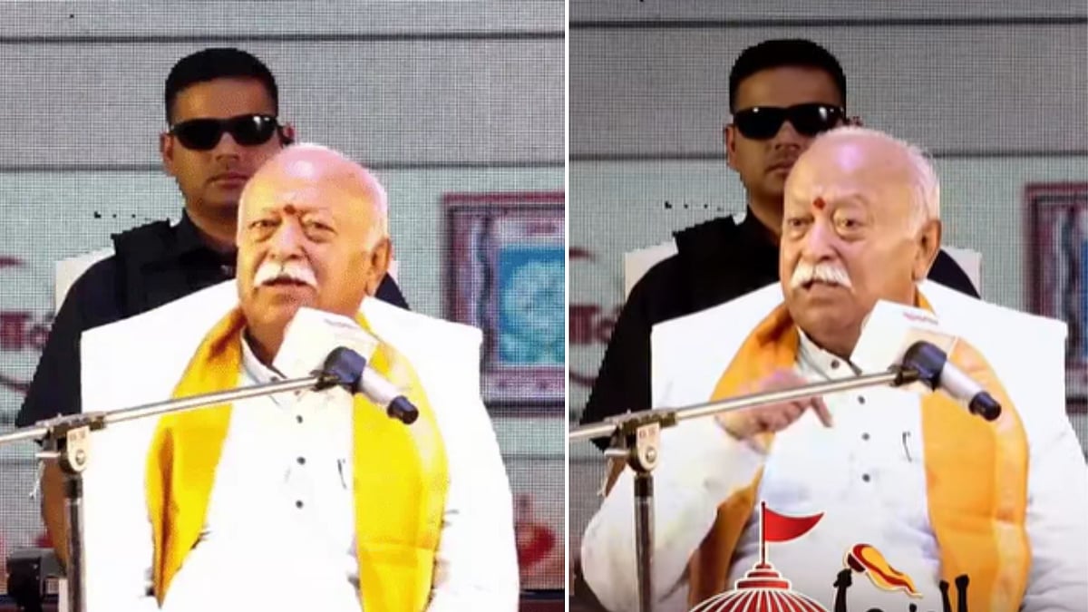 RSS Chief Mohan Bhagwat Addresses Yuva Dharma Sansad In Ujjain, Says ‘Dharma Is Not Religion, But A Discipline That Guides Life’ | VIDEO