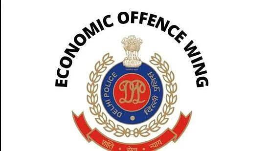 EOW Books Bank Officials, Suppliers For ₹10 Lakh MSME Loan Fraud In Bhopal 