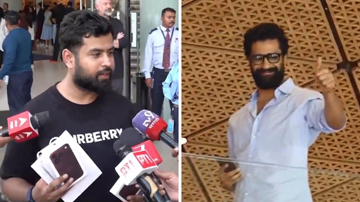 iPhone 18 Pro Sale: Mumbai Customer Waits Over 10 Hours Outside BKC Apple Store To Get 1st Phone; Actor Vicky Kaushal Also Buys New iPhone - VIDEOS
