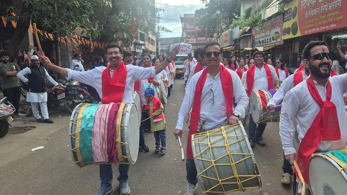 Nashik: IMA Doctors Raise Noise Pollution Concerns, Form Dhol Squad For Ganeshotsav