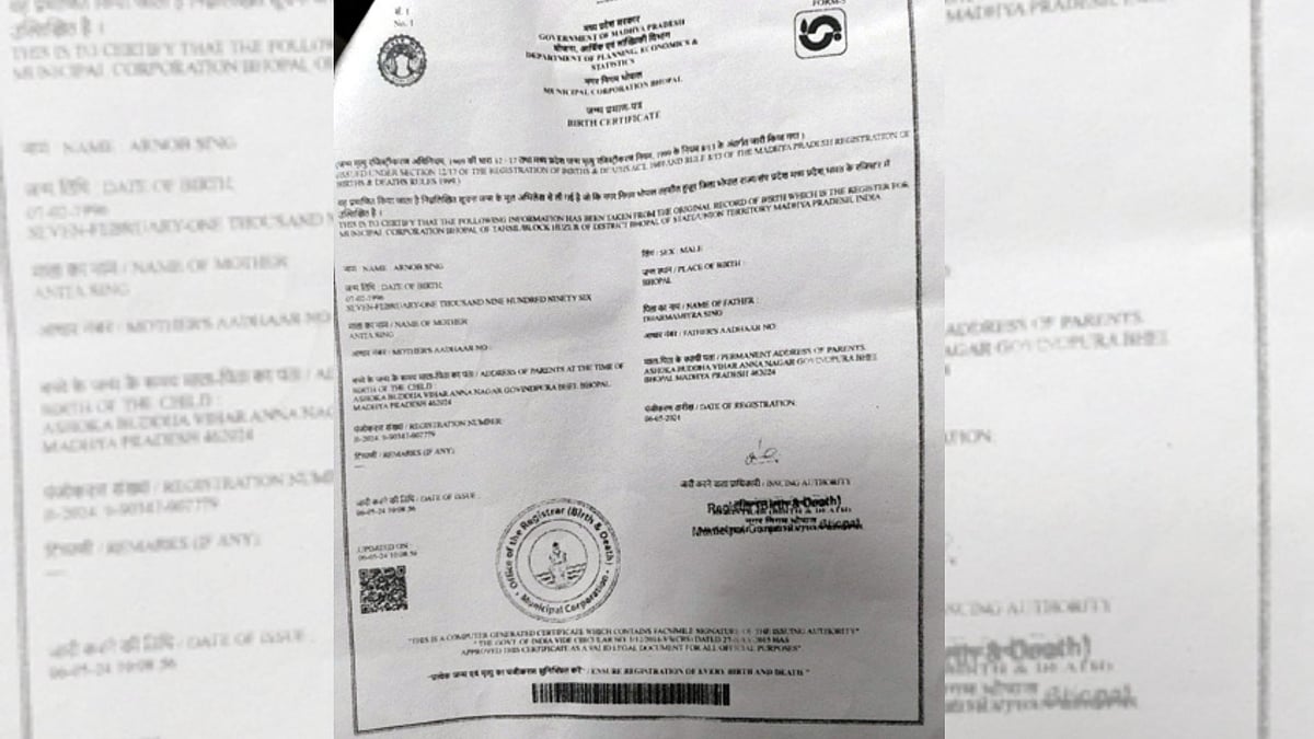 Bhopal Municipal Corporation Finds No Records Of 5 Birth Certificates