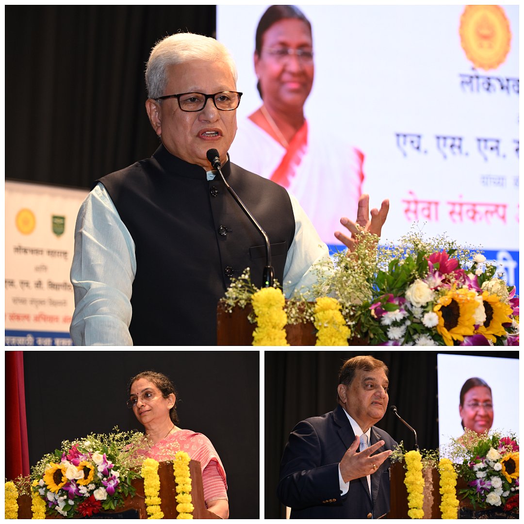 Clockwise Top: Governor Shri Jishnu Dev Varma during his address to HSNC University students; Bottom Right: Mr. Anil Harish, Provost, HSNC University, during his Opening Remarks; Bottom Left: Prof. Tejashree Shanbhag, Principal, KC College, during her Vote of Thanks