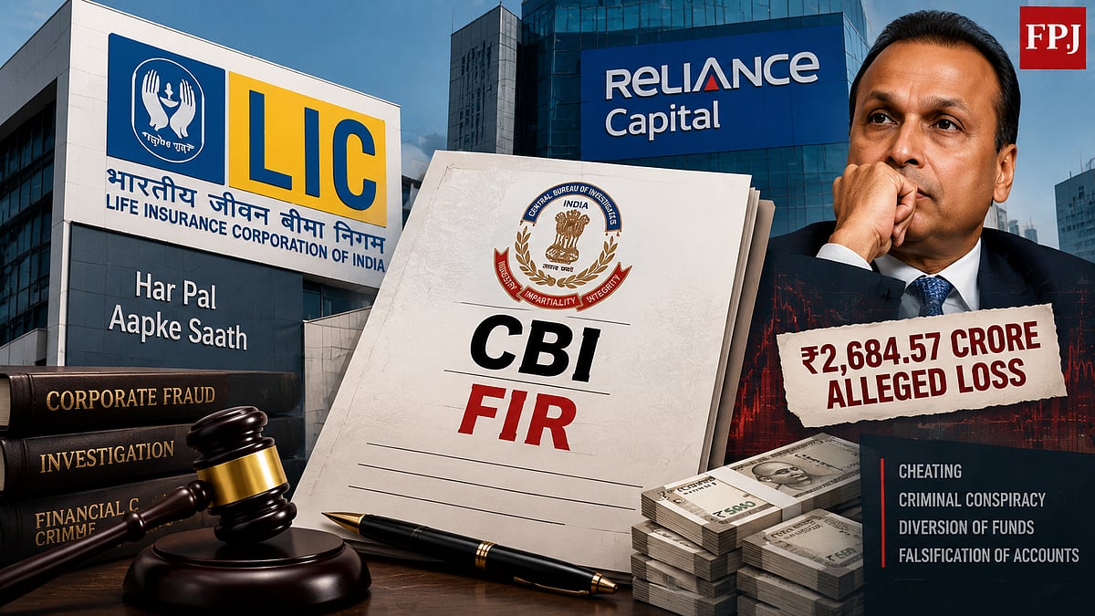 CBI Registers FIR Against Reliance Capital, Anil Ambani Over Alleged ₹2,684.57 Crore LIC Investment Fraud Case
