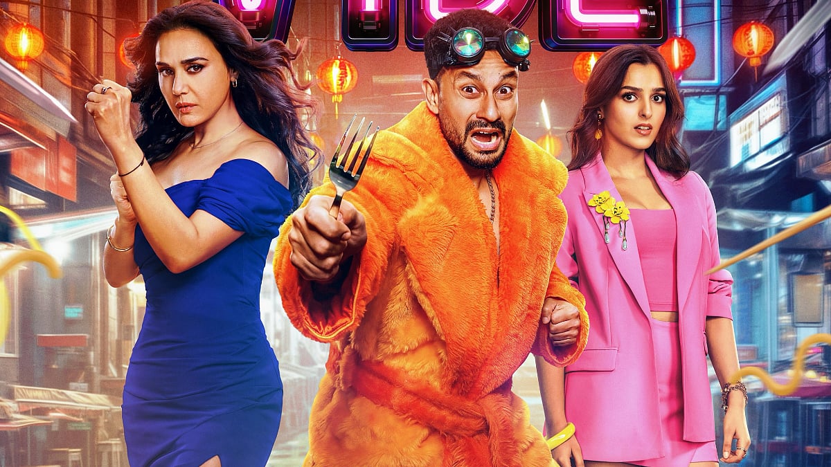 Vibe X Review: 'Loved The Movie', 'Boring 2nd Half'; Kunal Kemmu-Preity Zinta Starrer Gets Mixed Response From Netizens