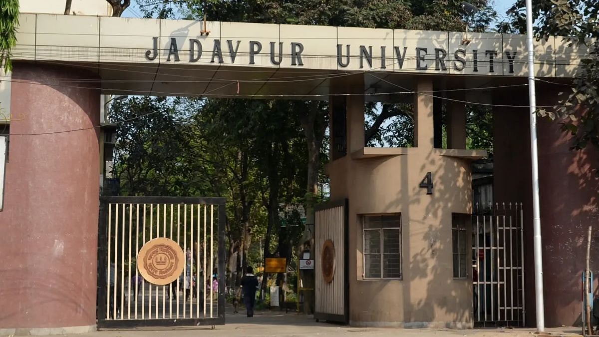 Jadavpur University Scholars Flag PhD, Fellowship Risks Over West Bengal Faculty Transfer Bill, Seek Governor Ravi's Intervention
