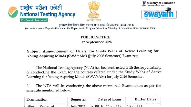SWAYAM July 2026 Semester Exam Dates Out At exams.nta.nic.in; Exam From December 8 To 12