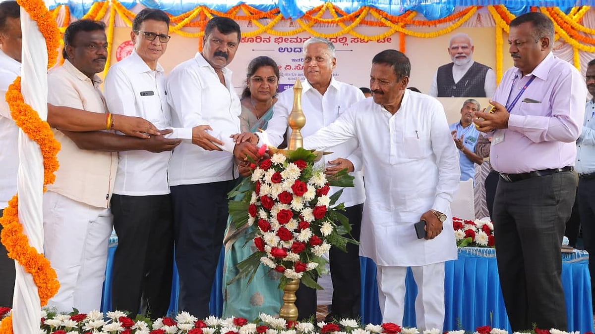 Somanna Inaugurates Limited Height Subway at Bheemasandra, Tumakuru