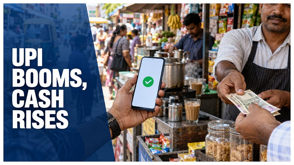 UPI Is Booming Across India, Know- Why Is Demand For Cash Still Rising?
