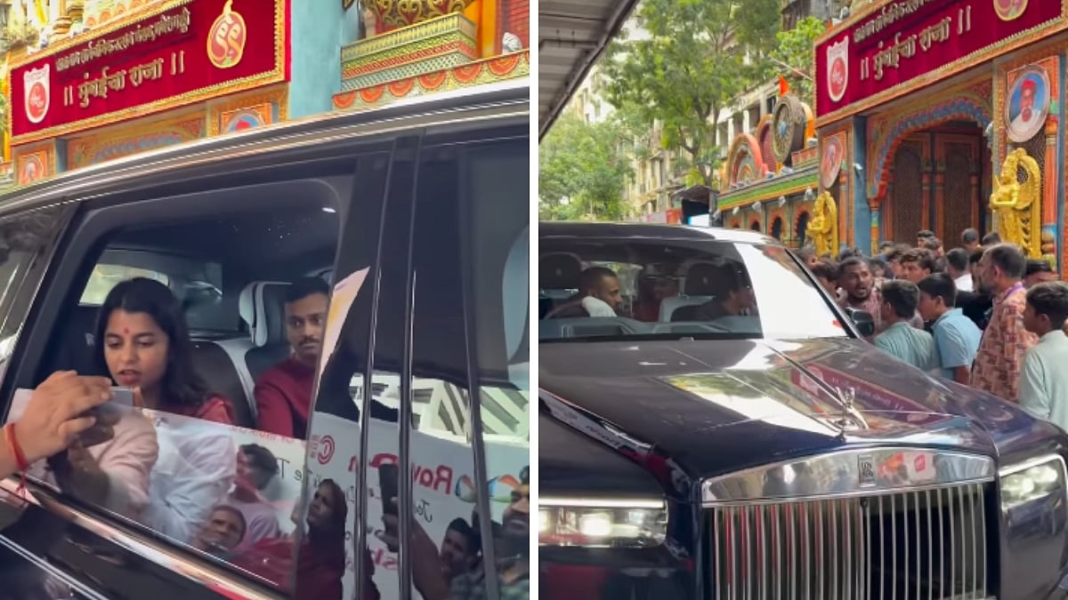 Bihar MLA Maithili Thakur Arrives At Lalbaugcha Raja In ₹10 Cr Rolls-Royce Cullinan; VIDEO Goes Viral