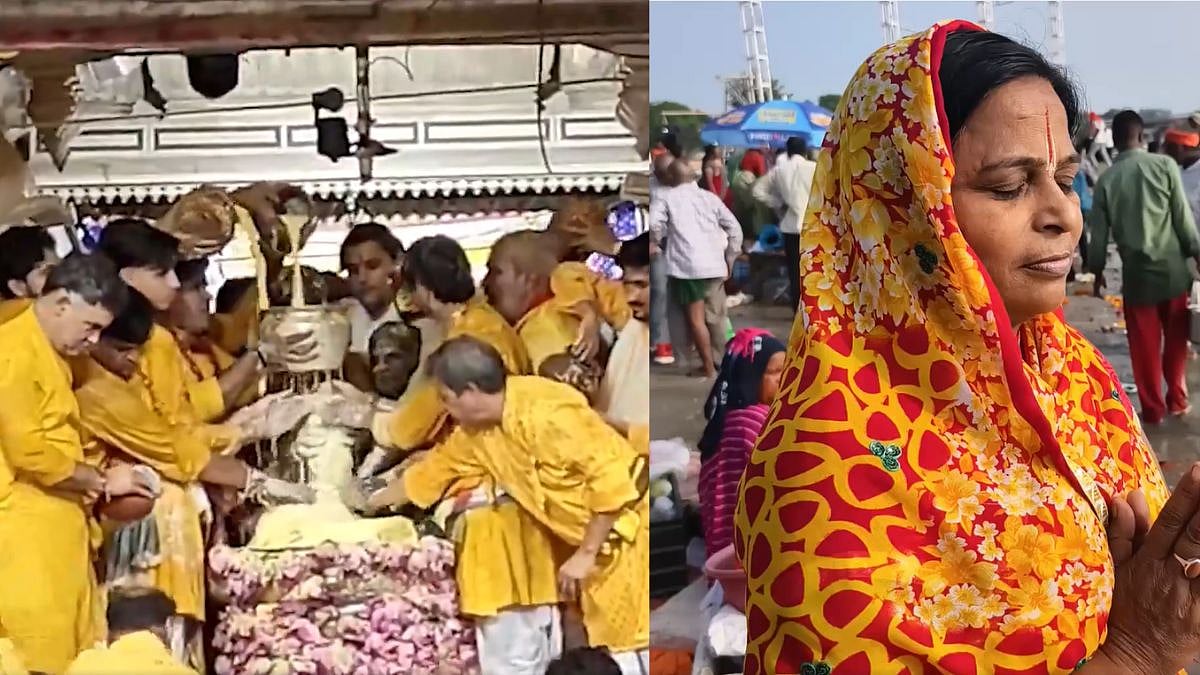 Radha Ashtami Celebrations Begin In Barsana With Traditional Fervour; CM Yogi Extends Warm Wishes
