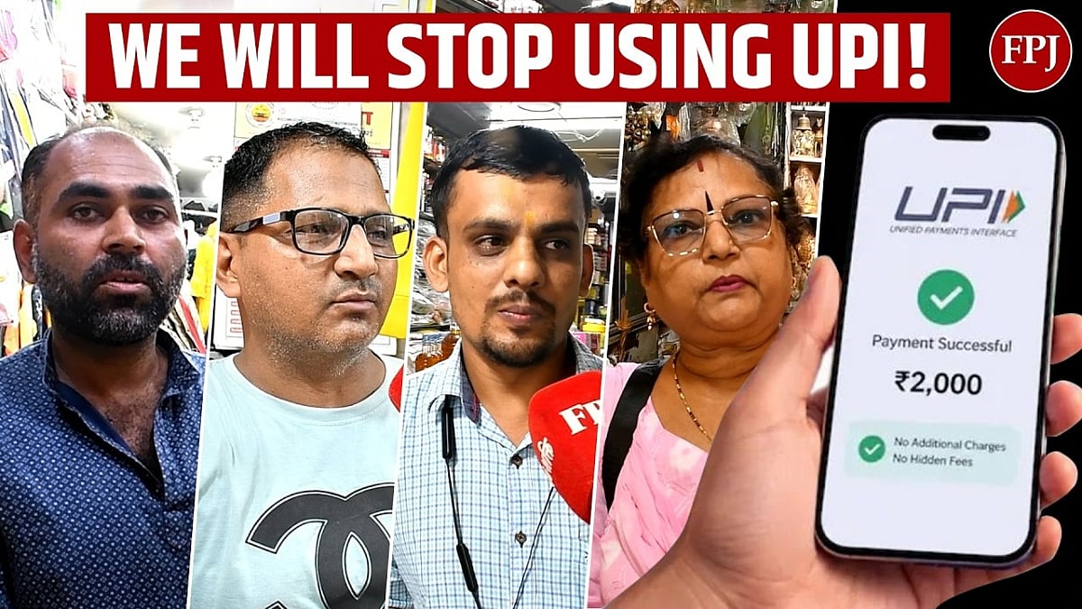 UPI Charges Above ₹2,000: Mumbai Traders React Strongly To MDR & Fear Shift To Cash, Say Customers May Bear Burden