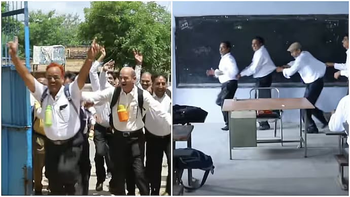 'Life Ka Sabse Bada Dhan': Childhood Friends Dress Up As Students, Reunite After 50 Years To Relive Old Days - VIDEO