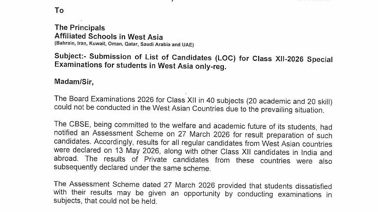 CBSE Class 12 Special Exams 2026 For West Asia Students; LOC Submission From September 22 At cbse.gov.in