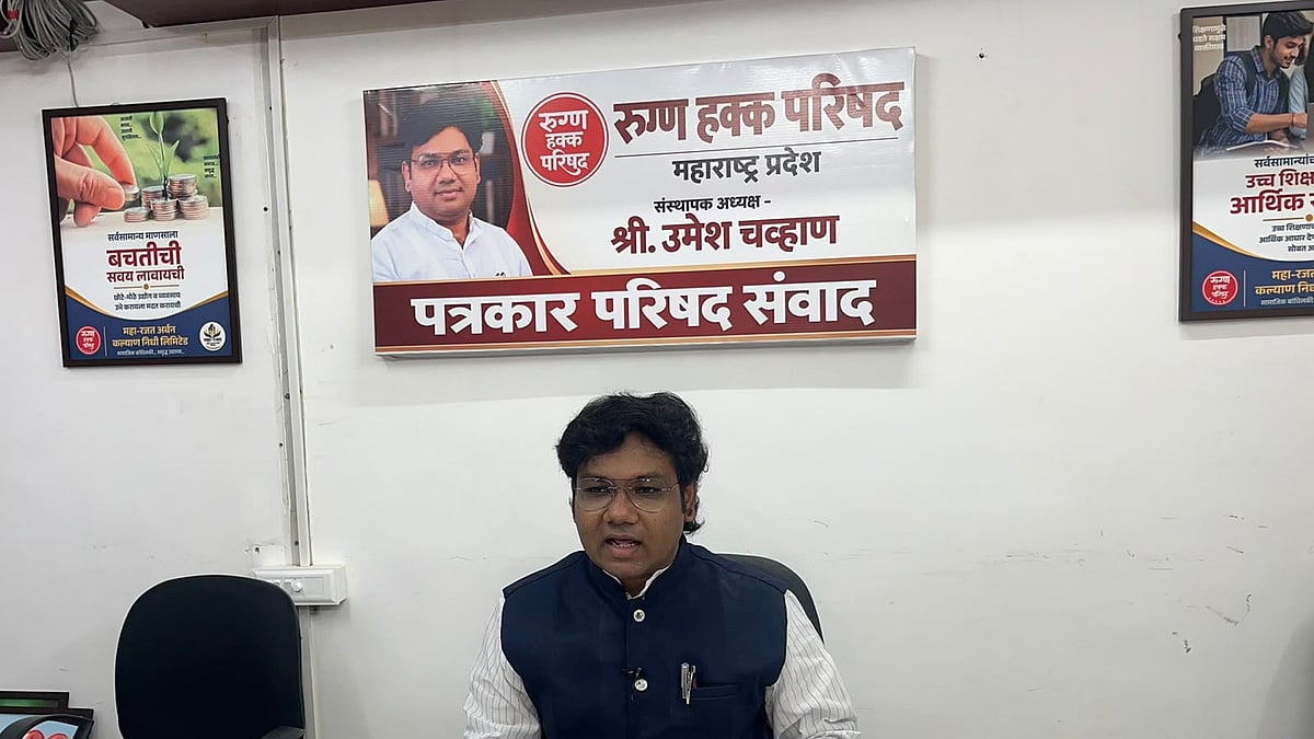 Pune: Patients’ Rights Council Demands Healthcare Reforms, Gives Government 90-Day Deadline Or Threatens Statewide Agitation