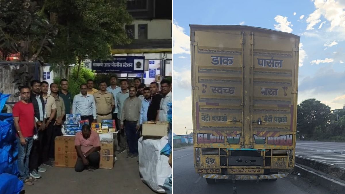 Maharashtra FDA Seizes Banned Gutkha, Pan Masala Worth ₹1.13 Crore After 6-Hour Chase From Samruddhi Expressway To Pune; Probe Underway