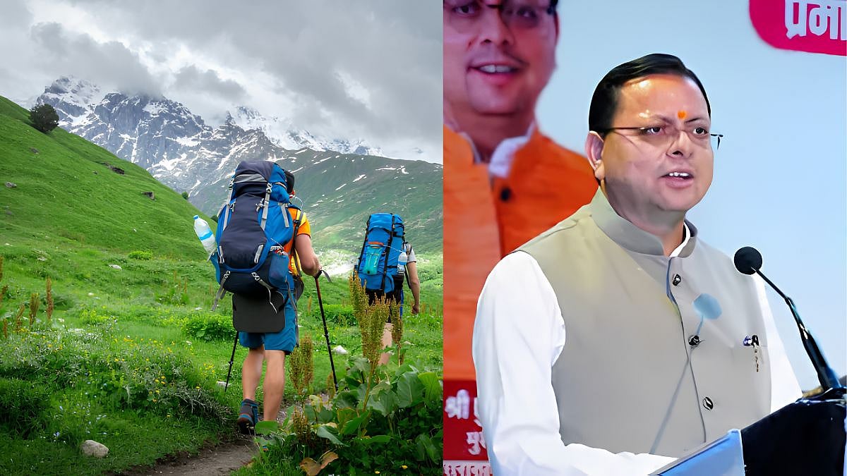 Uttarakhand Launched Expedition To Map 100 Major Trekking Routes Using GPS And GIS Technology