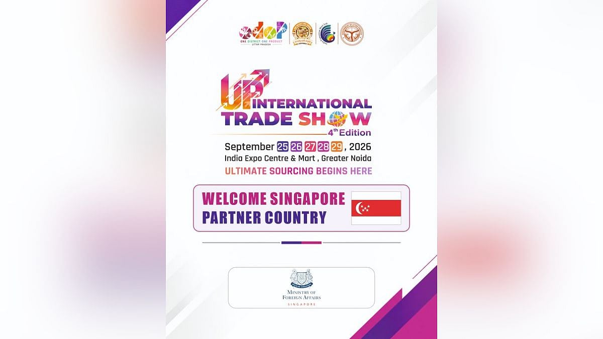 Trade With Tradition: UP’s Cultural ‘Mahakumbh’ To Be Showcased Before Global Guests