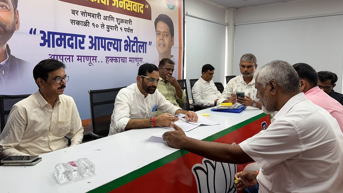 Thane MLA Sanjay Kelkar Raises Alarm Over Illegal Drug Trade And Secret Hookah Parlours, Seeks...