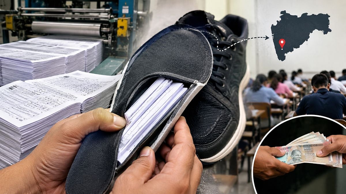 Maharashtra TET Paper Leak: Question Papers Smuggled Out Of Agra Printing Press Hidden In Shoe Insoles For ₹8,000