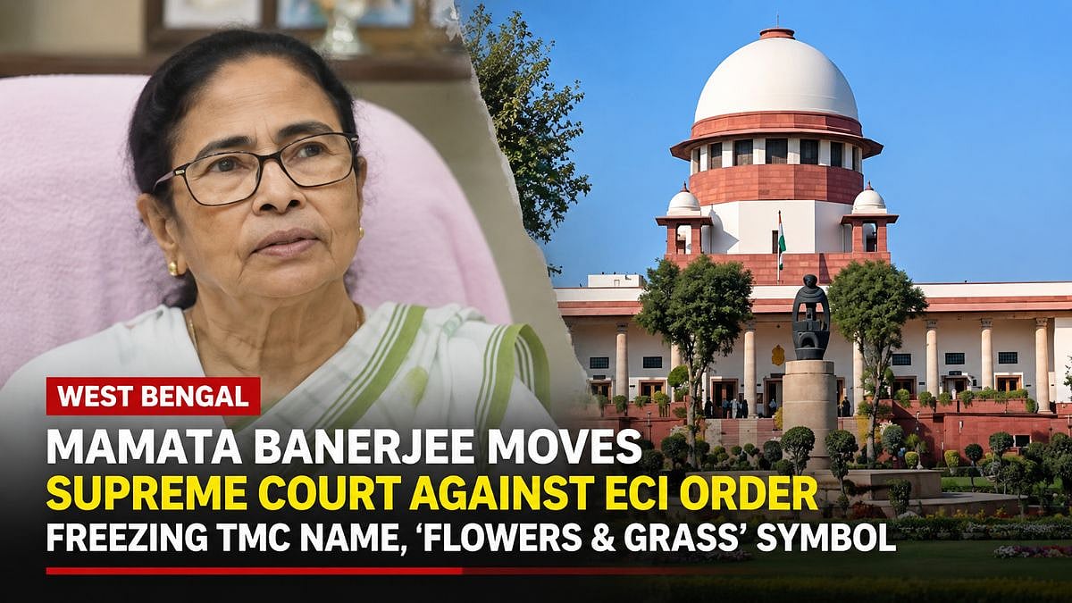 West Bengal: Former CM Mamata Banerjee Moves Supreme Court Against ECI Order Freezing TMC Name, ‘Flowers & Grass’ Symbol