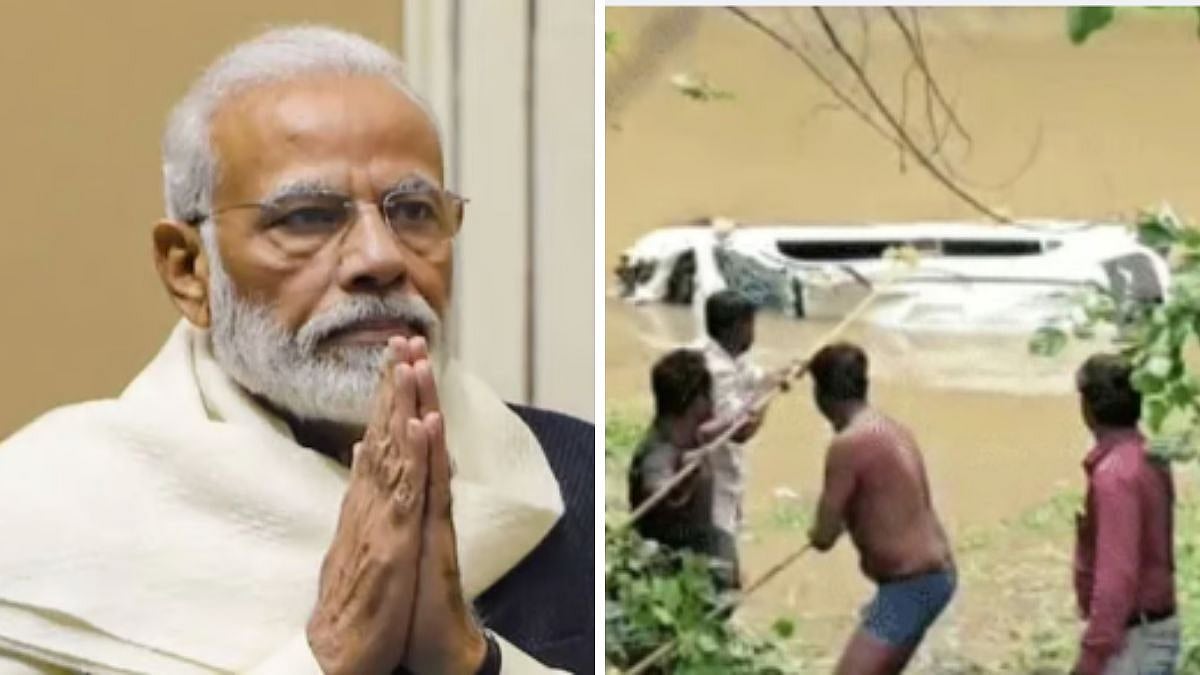 PM Narendra Modi Announces ₹2 Lakh Ex-Gratia For Kin Of 8 Devotees Killed In Agar Malwa River Accident 