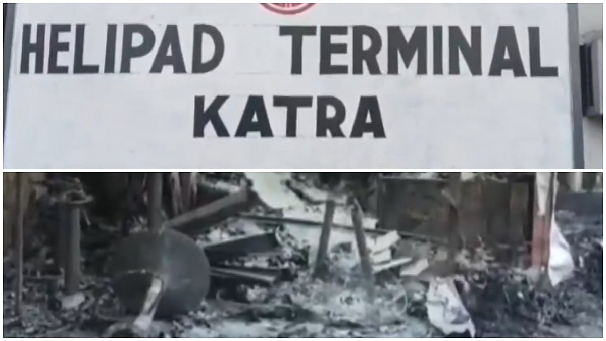 Fire Breaks Out At Vaishno Devi Shrine Helipad Terminal In Katra, No Casualties Reported