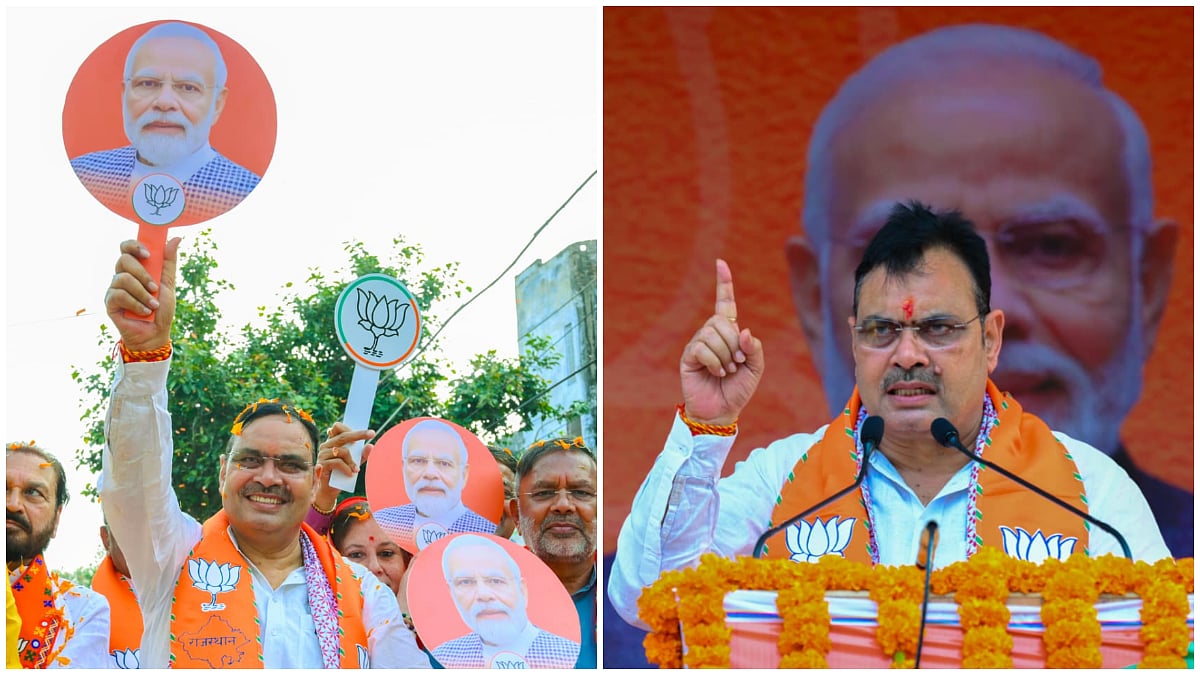 Bhajan Lal Model's Electoral Success, Top Leadership Praises Chief Minister's Strategy