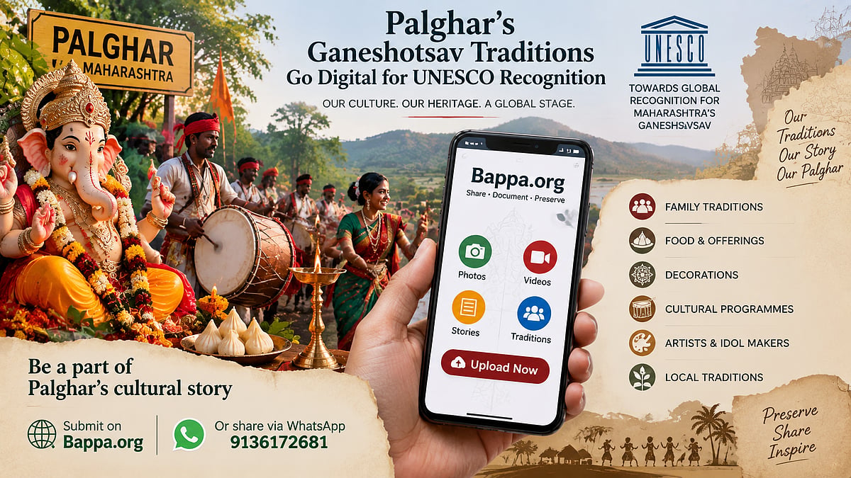 Palghar Ganeshotsav Traditions To Be Digitally Documented Under Maharashtra’s UNESCO Recognition...
