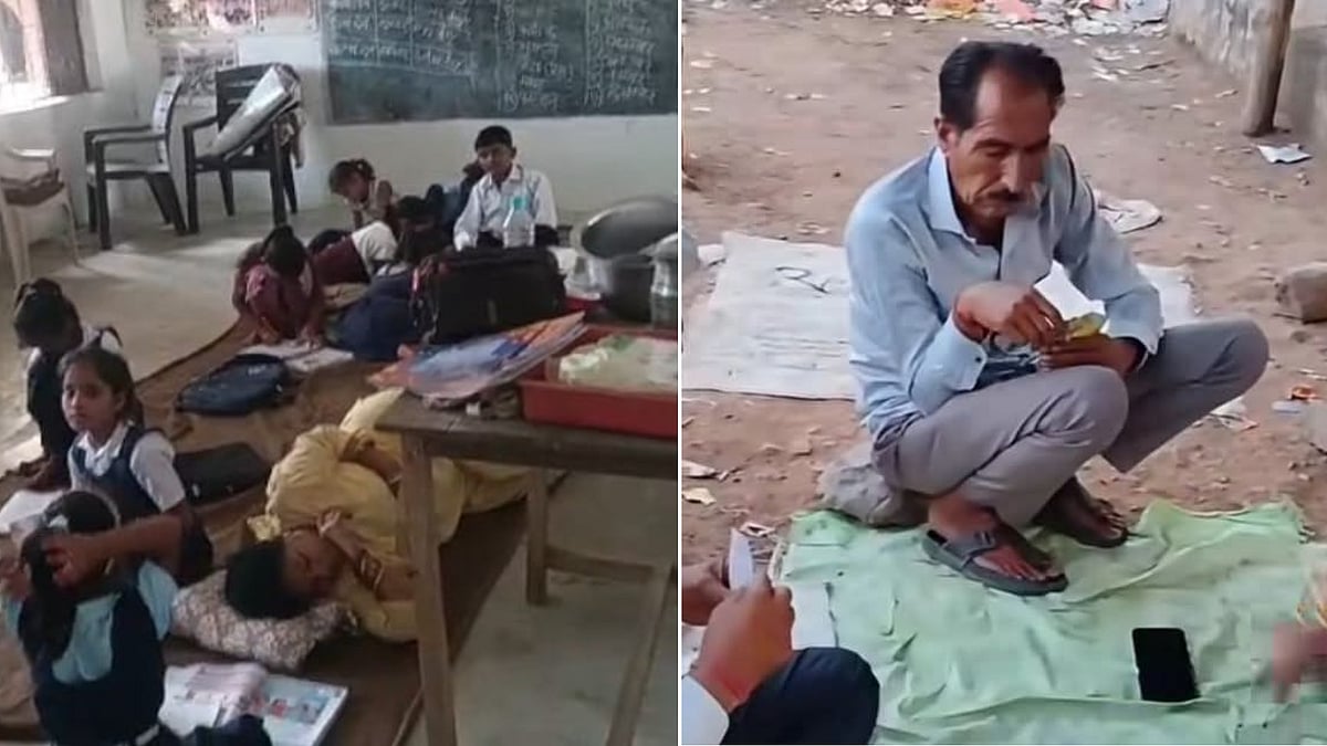 3 MP Teachers Suspended For Sleeping, Playing Cards During School Hours