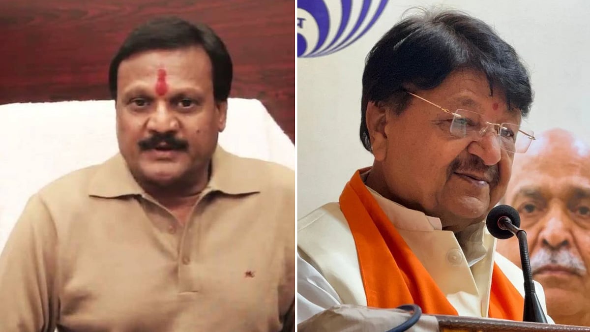 Rahul Gandhi Indore Visit: 'Kailash Teri Aukat Kya Hai,' Congress's Sajjan Singh Verma On Kailash Vijayvargiya's 'Rahul's Rally Will Benefit BJP' Remark | VIDEO