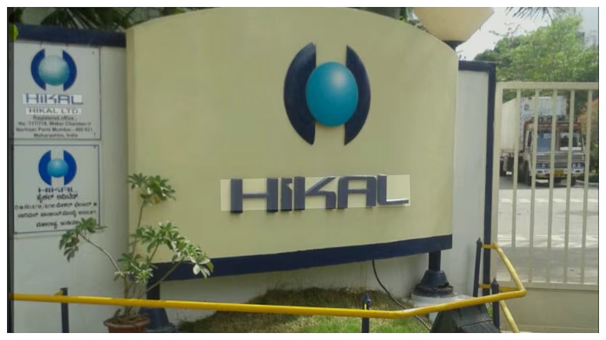 Proxy Advisers Back Sameer Hiremath For Hikal CMD, Leadership Continuity Takes Centre Stage
