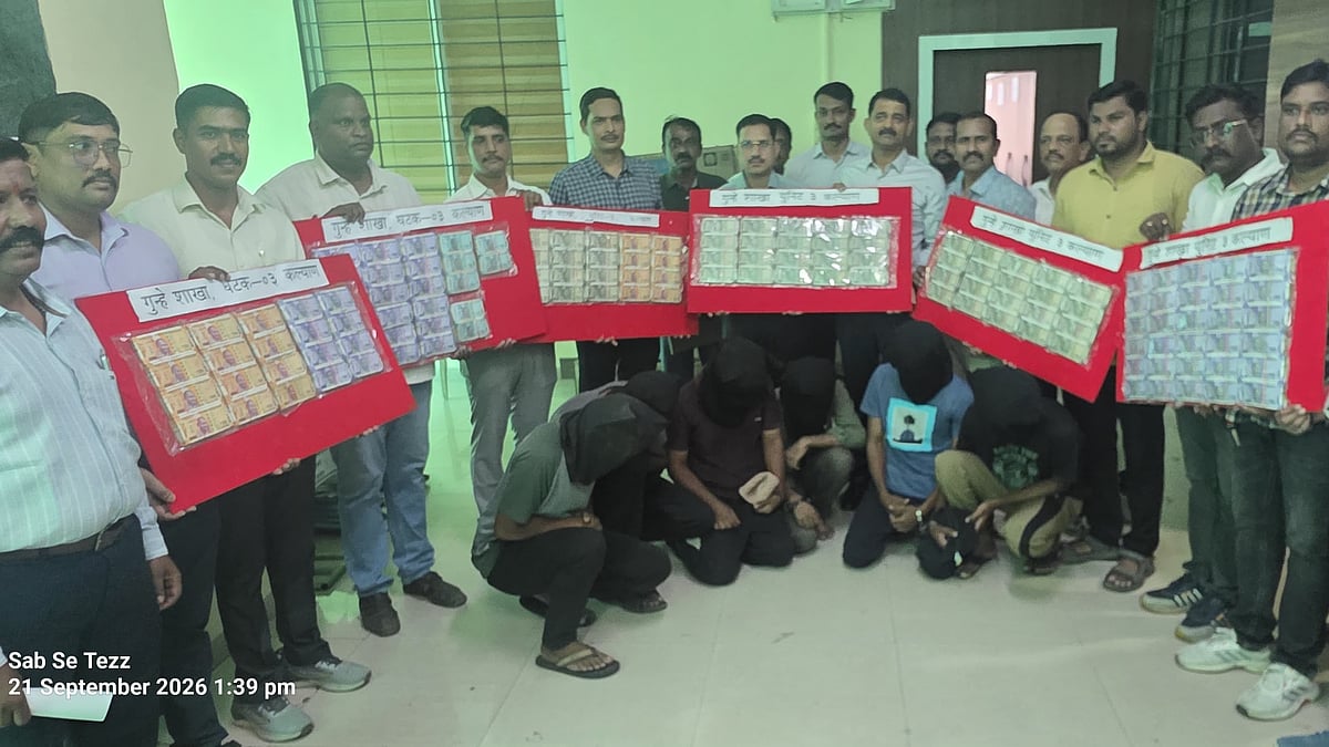Thane Police Crack ₹40 Lakh Heist In 24 Hours; 6 Arrested, Stolen Cash & Vehicles Recovered