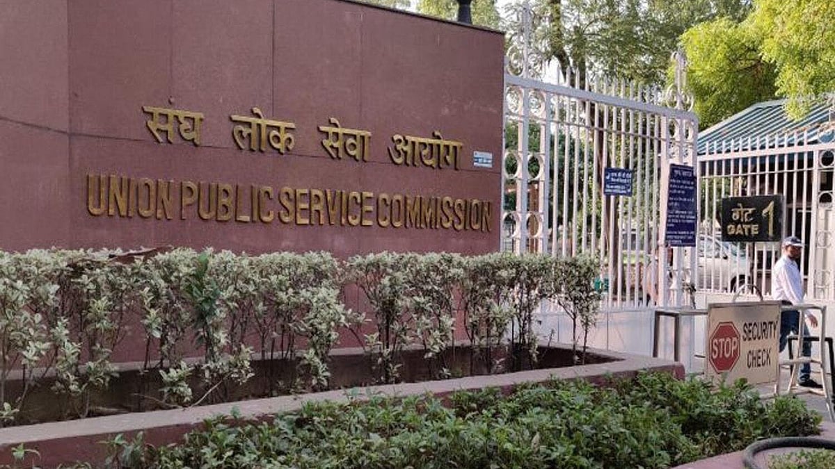 UPSC To Meet In November To Shortlist Three Officers For Madhya Pradesh DGP Post