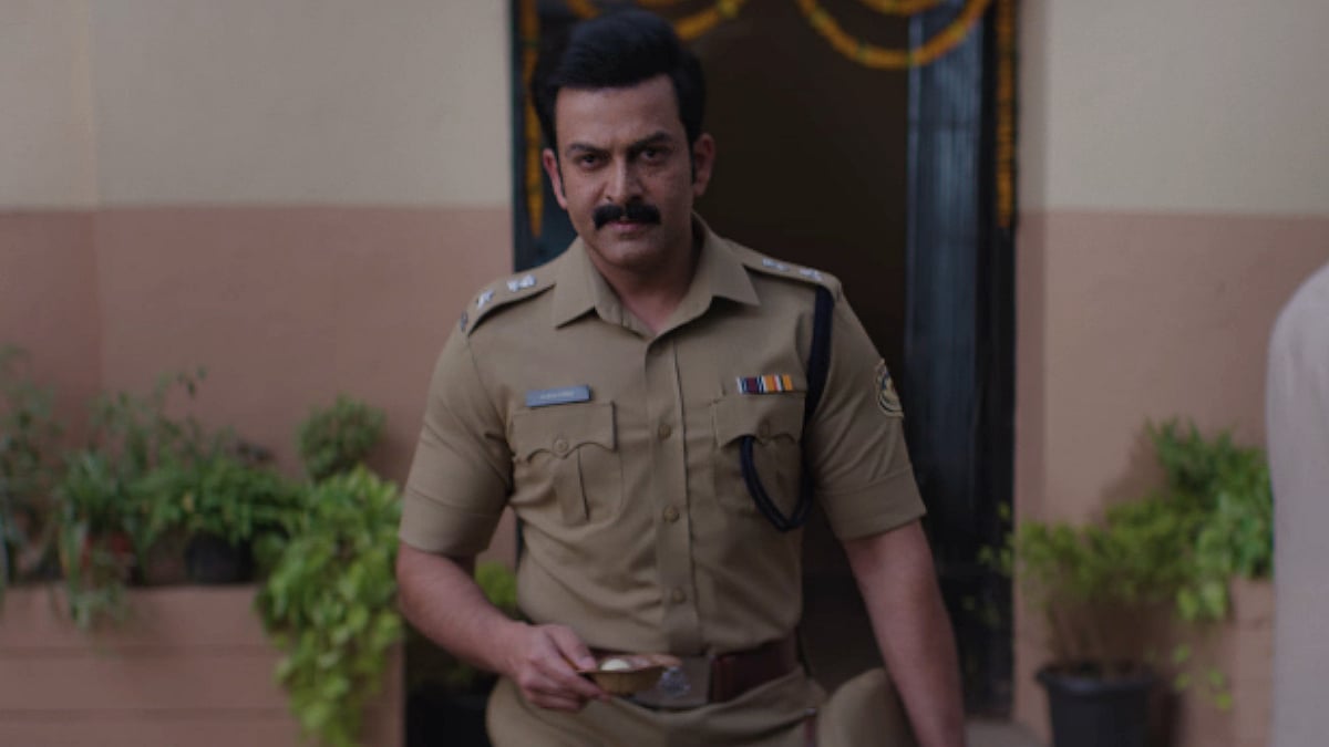 Daayra Box Office Collection Day 3: Prithviraj Sukumaran-Kareena Kapoor Khan Starrer Fails To Show Growth, Remains Flat At ₹1.75 Crore