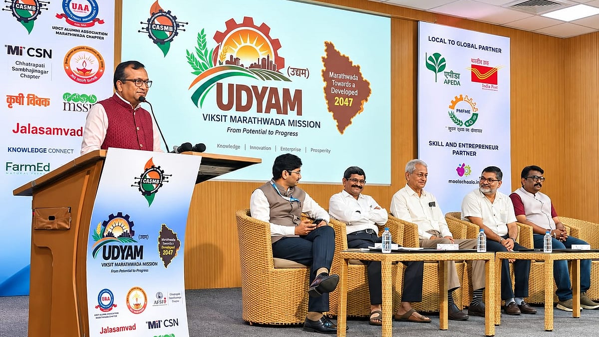 UDYAM Viksit Marathwada Mission Unites Stakeholders at MIT