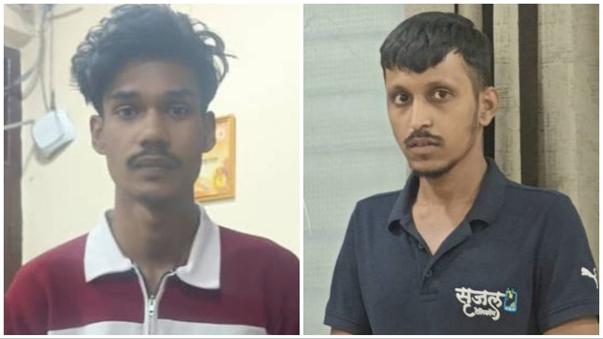 Pune: 2 Arrested For Using Woman’s Documents To Buy ₹83,000 Mobile Phone
