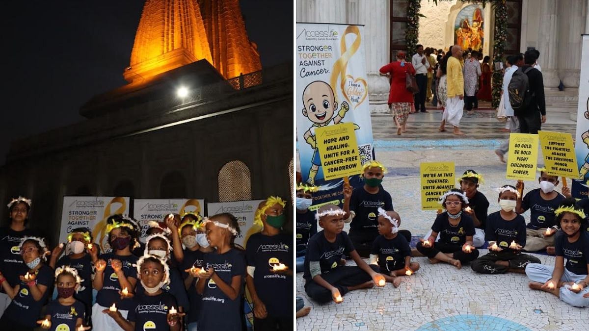 Navi Mumbai ISKCON Temple Lights Up Golden To Spread Hope And Awareness During Childhood Cancer...