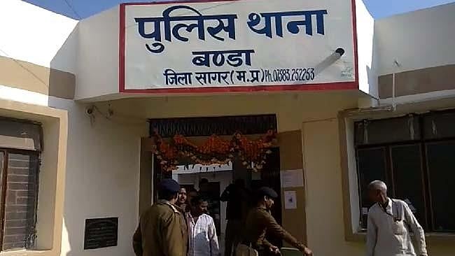 Banda Hooch Tragedy Fallout Sees Around 40 Police Personnel Line Attached In MP’s Sagar