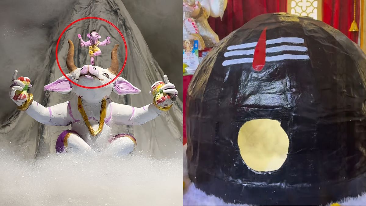 Mumbai’s Smallest '1-Inch' Ganesha Idol Goes Viral, Bappa Sits Inside Shivling At This Ganpati Pandal - Watch 