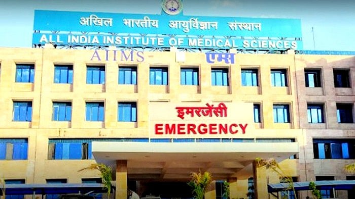 Patients Left To Choose Between Emergency And Trauma Units At AIIMS Bhopal