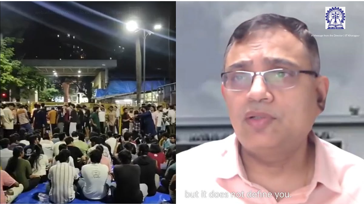 'Exam Is Not Bigger Than You': IIT Kharagpur Director Suman Chakraborty’s Message To Students Amid IIT Bombay Student Death