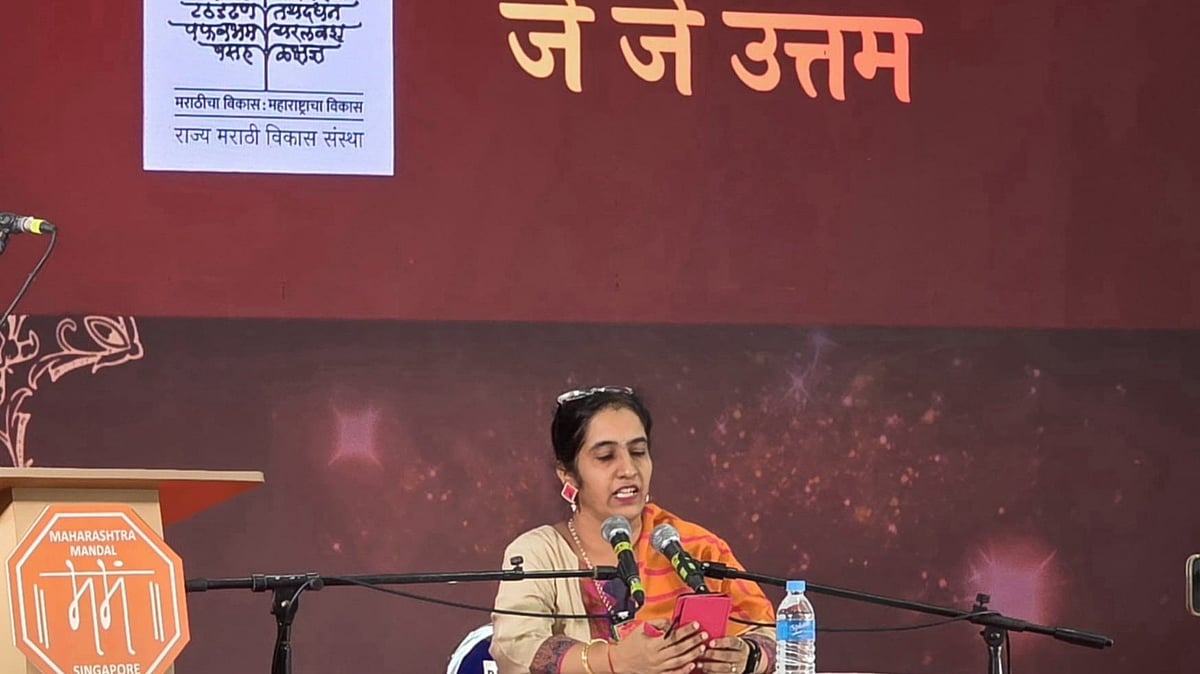 Jalgaon: Dharangaon Poet Sanjeevkumar Sonawane’s Work Reaches Singapore Audience