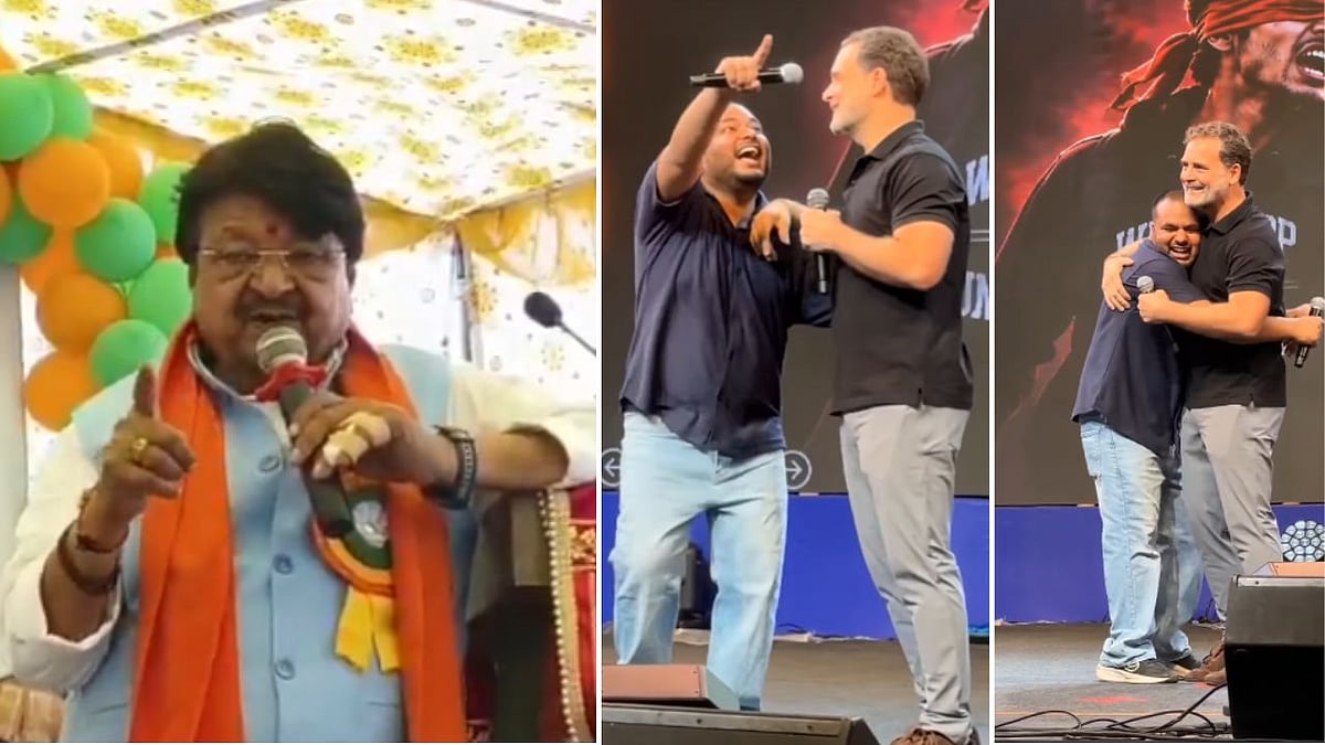 Indore Chhatron Ki Goonj: 'Hum Kaam Karte, Nahi Toh Congress Jaise Rapper Ko Bulate....' Kailash Vijayvargiya Slams Rahul Gandhi's Student Event