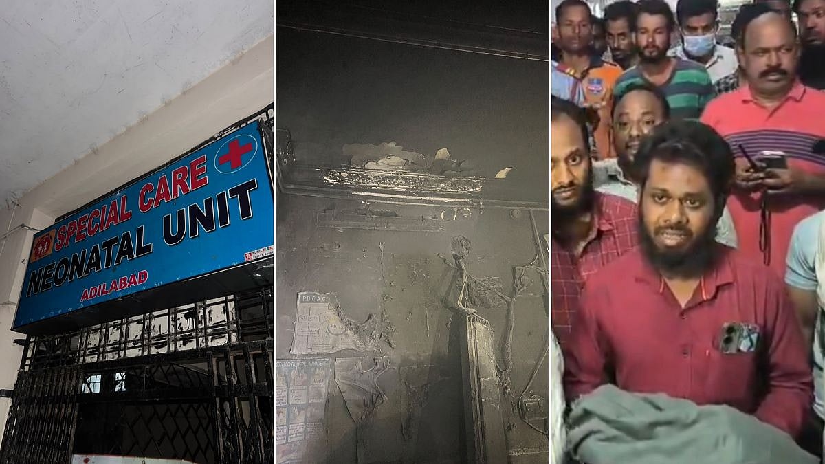 Adilabad RIMS Hospital Fire: 2 Newborns Die After Suspected AC Blast In Special Neonatal Care Unit, 25 Children Evacuated | Watch