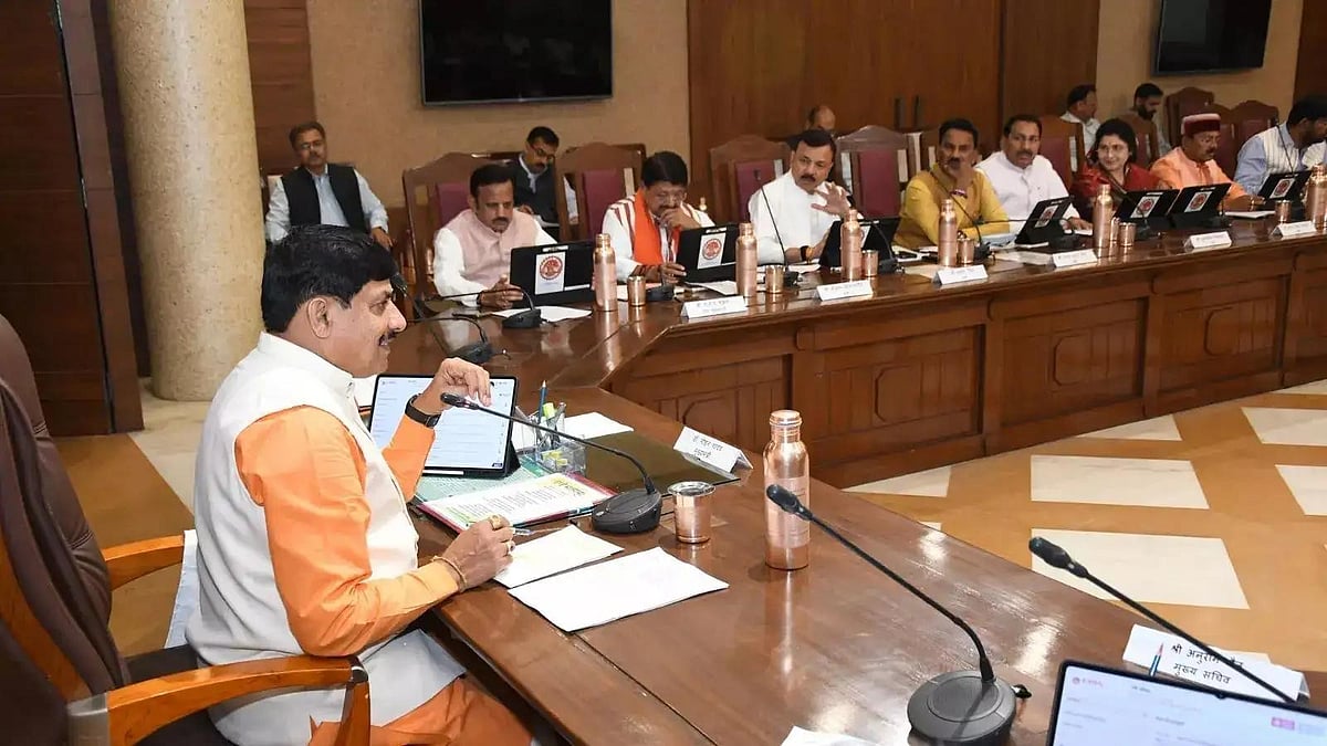 Madhya Pradesh Cabinet Clears ₹962.5 Crore For 140 Sports Complexes With Helipads