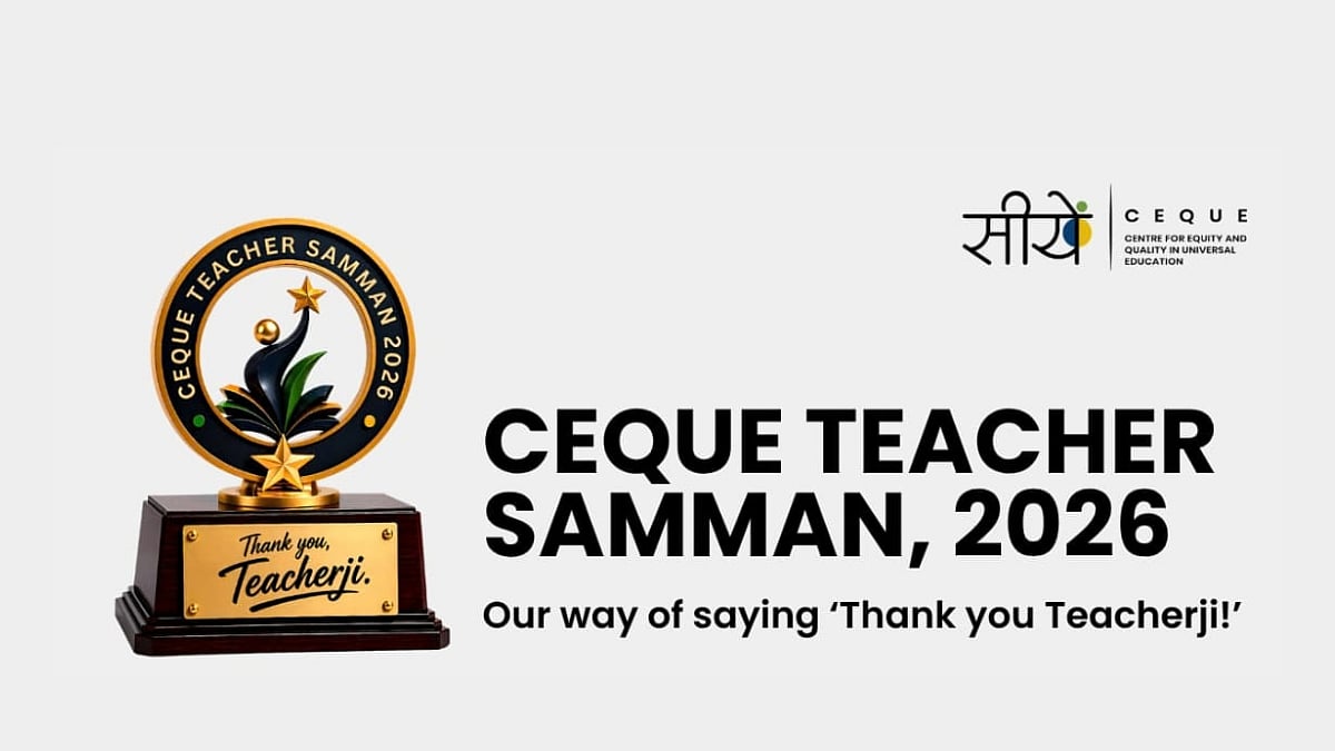 Celebrating The Architects Of Our Children's Future: CEQUE Teacher Samman 2026