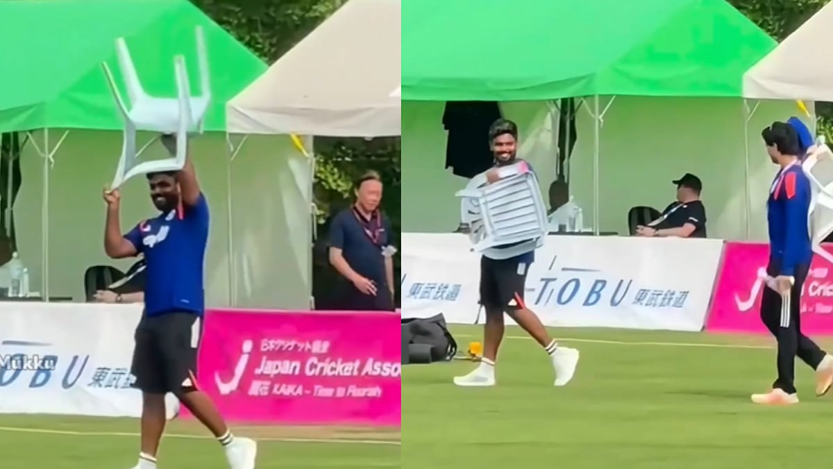 IND vs JAP: Sanju Samson's Hilarious Chair Antics Steal Spotlight As Match Gets Delayed Due To Wet Outfield | Video