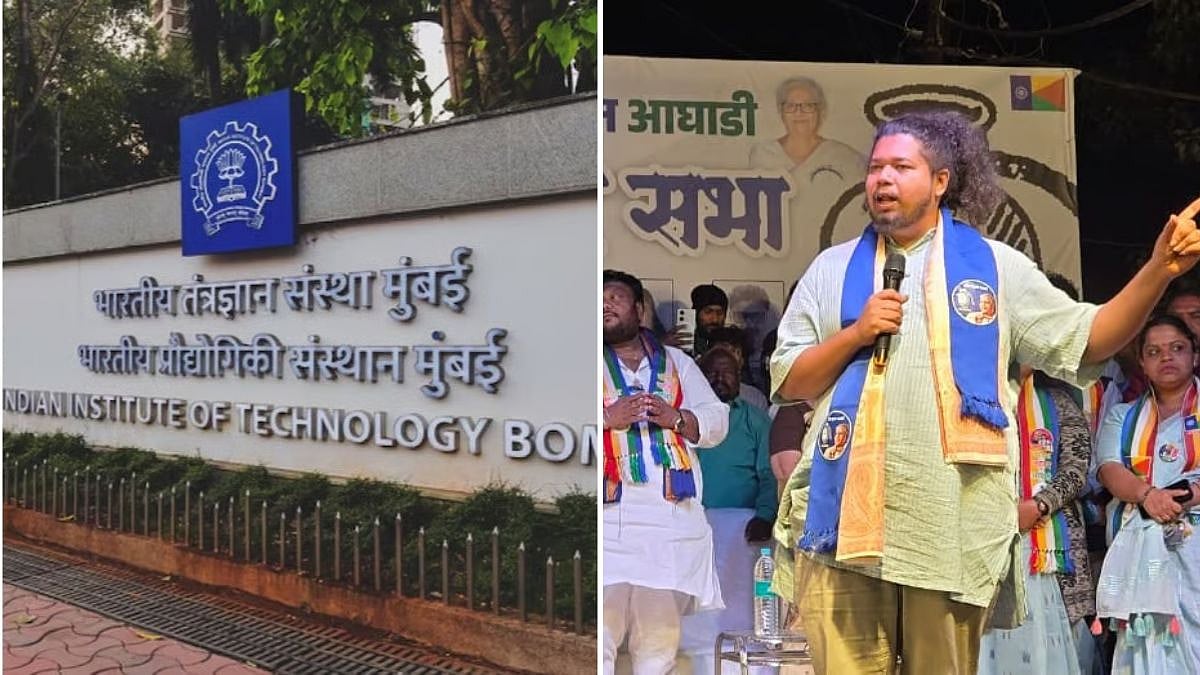 VBA Leader Sujat Ambedkar Questions IIT Bombay’s Role In Sahil Wakode Death, Seeks Independent...